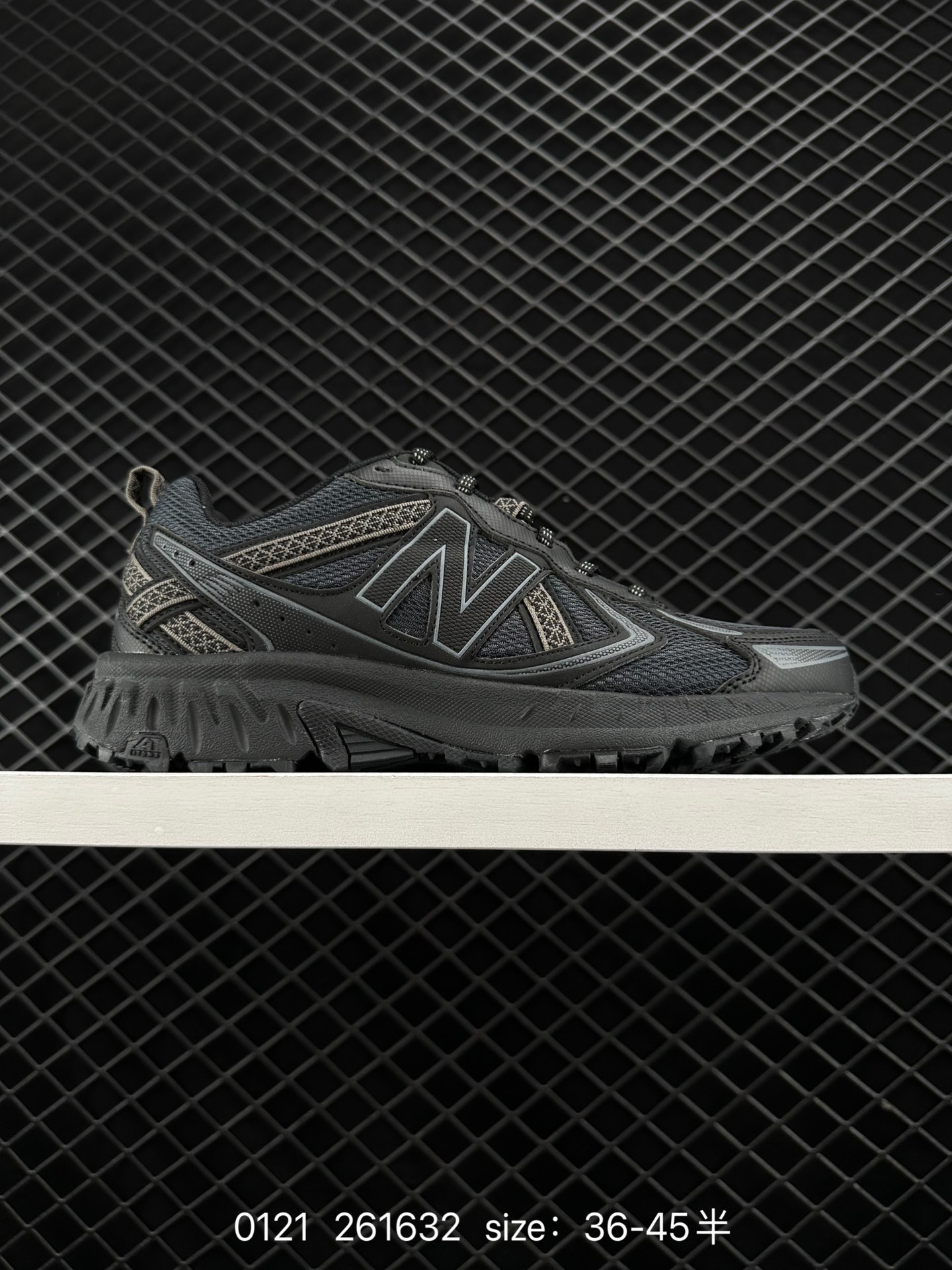 New Balance MT410 V5 Trail